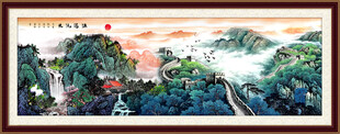长城山水画