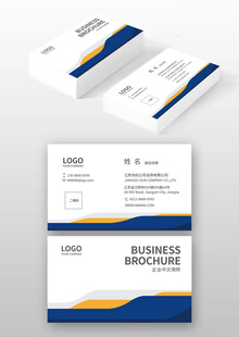 蓝黄配色商务名片设计