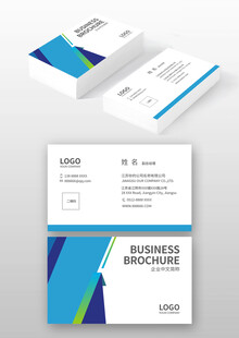 商务风格名片设计模板