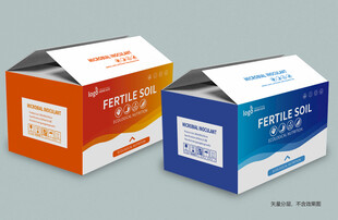 精美包装盒展示