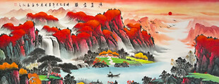 鸿运当头山水风景画
