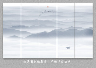 中国风中式屏风隔断水墨山水画