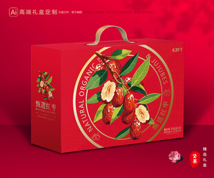 红枣包装 灰枣礼盒