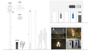 路灯景观灯 垃圾桶设计