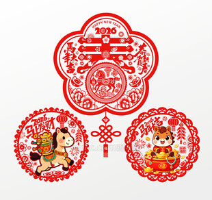 2026马年窗花玻璃贴窗贴