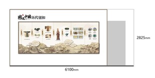 历史博物馆文化墙设计