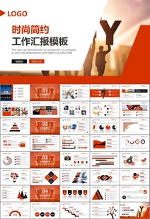 企业户外拓展团队合作活动策划