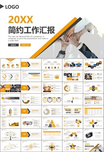 企业户外拓展团队合作活动策划