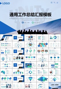 企业户外拓展团队合作活动策划