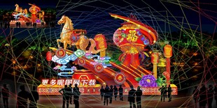 马年花灯