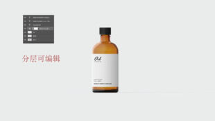 简约风格棕色瓶身护肤品