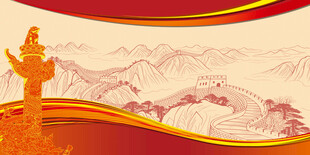 素描长城线条长城