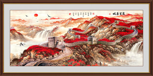 国画万里长城
