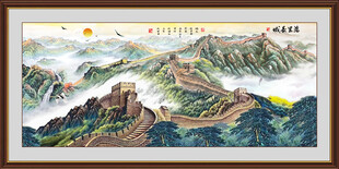 国画长城