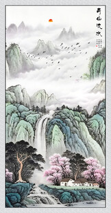 玄关画流水生财