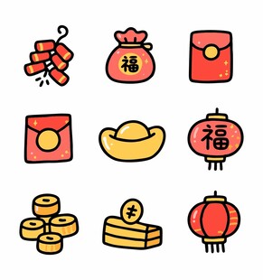 春节喜庆元素图标集合