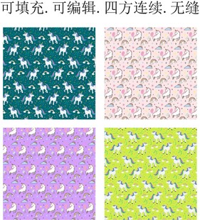 马年图案  独角兽  卡通小马