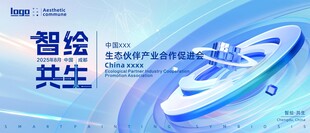 人工智能云计算