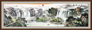 巨幅山水画
