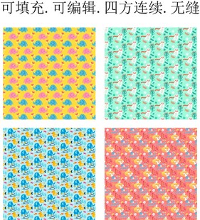 卡通图案 卡通印花 趣味卡通 