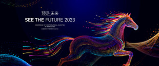 2026年 马年背景