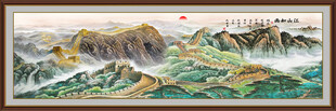 长城山水画
