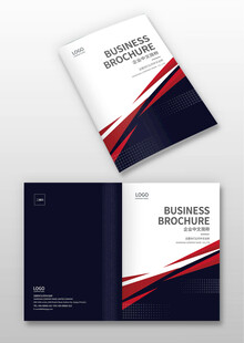 广告公司画册封面