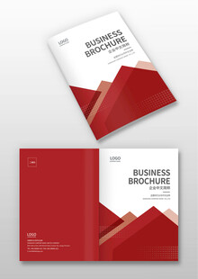 红色宣传册封面