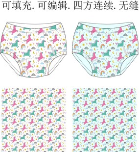 儿童内裤图案     马年印花