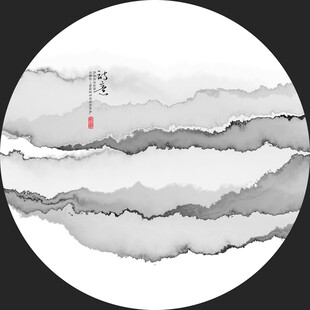 水墨山水圆形意境图