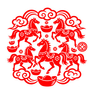 2026马年祥云元宝窗花