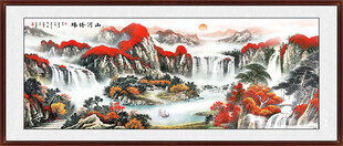 鸿运当头山水画