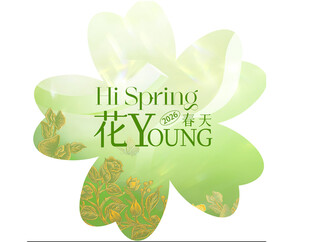 春日花Young主题设计元素