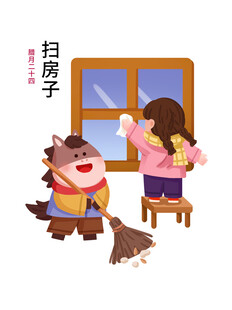 女孩与动物一起打扫屋子