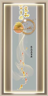 中式传统风格祥瑞装饰画