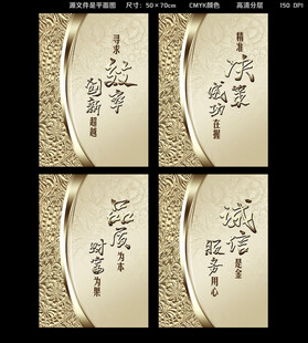 标语