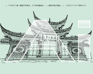 成都唐家寺清真古寺