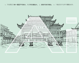 丹寨万达小镇龙公广场