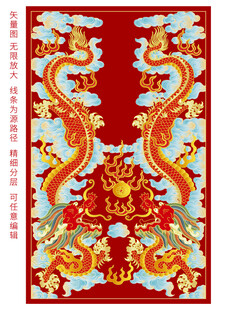 双龙戏珠吉祥纹理彩龙标签龙包装