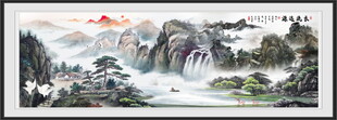 源远流长国画