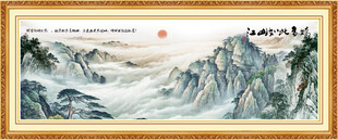 泰山风景画泰山图五岳独尊