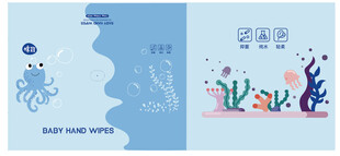 矢量 插画海洋主题创意插画设计