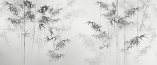水墨竹林