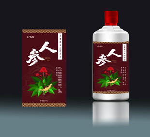 参人酒包装设计展示
