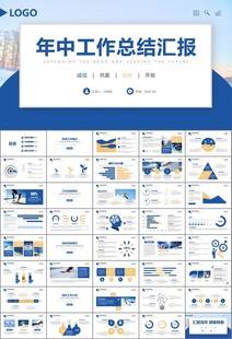 极限挑战户外运动极限运动滑雪