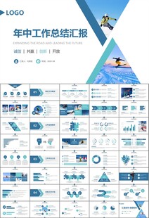 极限挑战户外运动极限运动滑雪