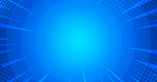 蓝色科技感放射背景图