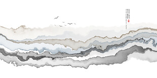 水墨山水抽象画