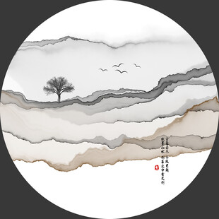 水墨山水意境装饰画