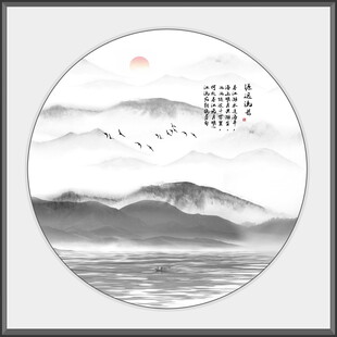 意境水墨山水画